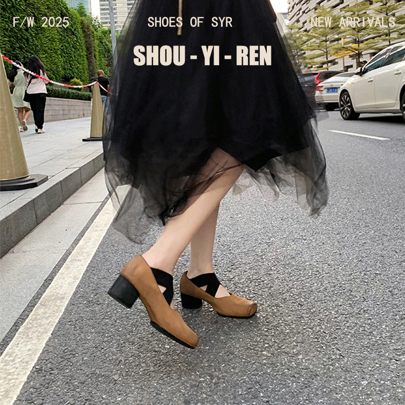 复古粗跟女鞋单鞋交叉带芭蕾舞鞋