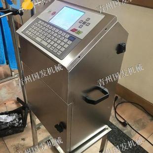 激DRO打光打機 機 瓶生產(chǎn)日期有效全期激光碼 自動打印玻璃碼