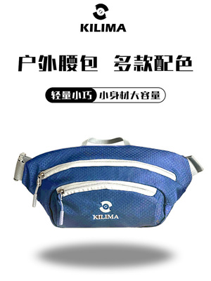 防水易清洗容量大超轻透气吸汗