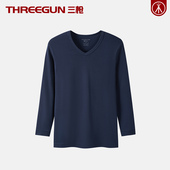 冬 保暖上衣棉毛衫 三枪抗静电100%全棉男士 长绒棉单件秋衣V领薄款