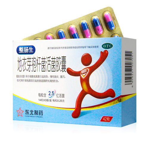 整肠生地衣芽孢杆菌活菌胶囊42粒急慢性肠炎腹泻肠道菌群失调