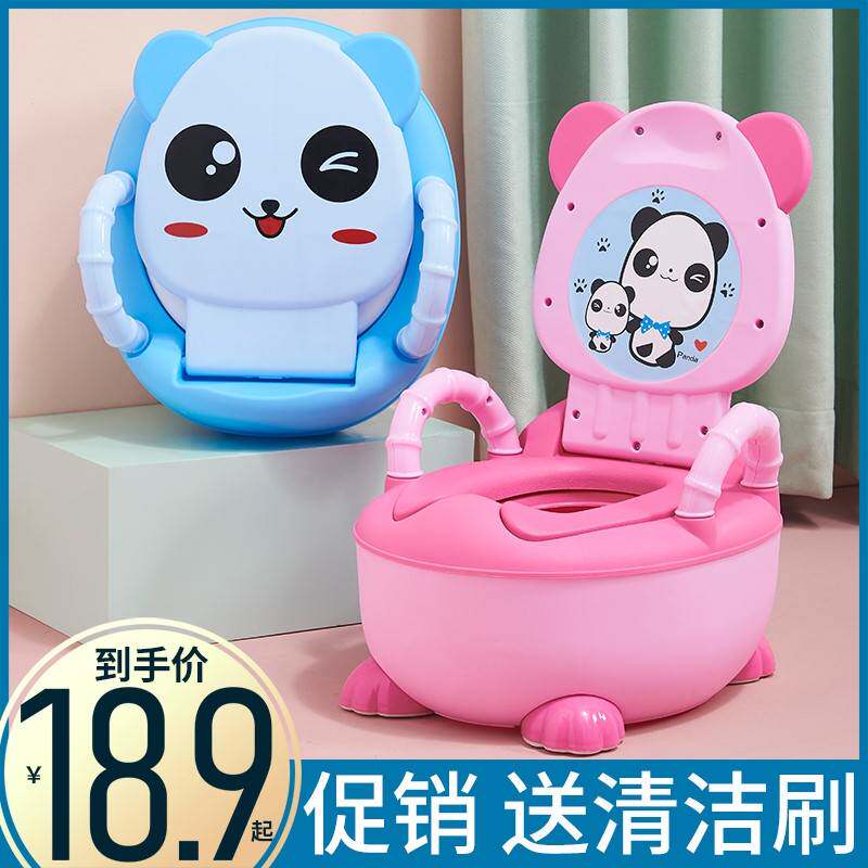 婴幼儿大便神器宝宝拉粑粑儿童做蹲便器训练拉臭尿女孩做坐便器