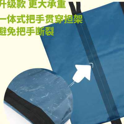 狗狗应急担架便携折叠床骨折就医老年瘫痪受伤救援车载上下楼金毛