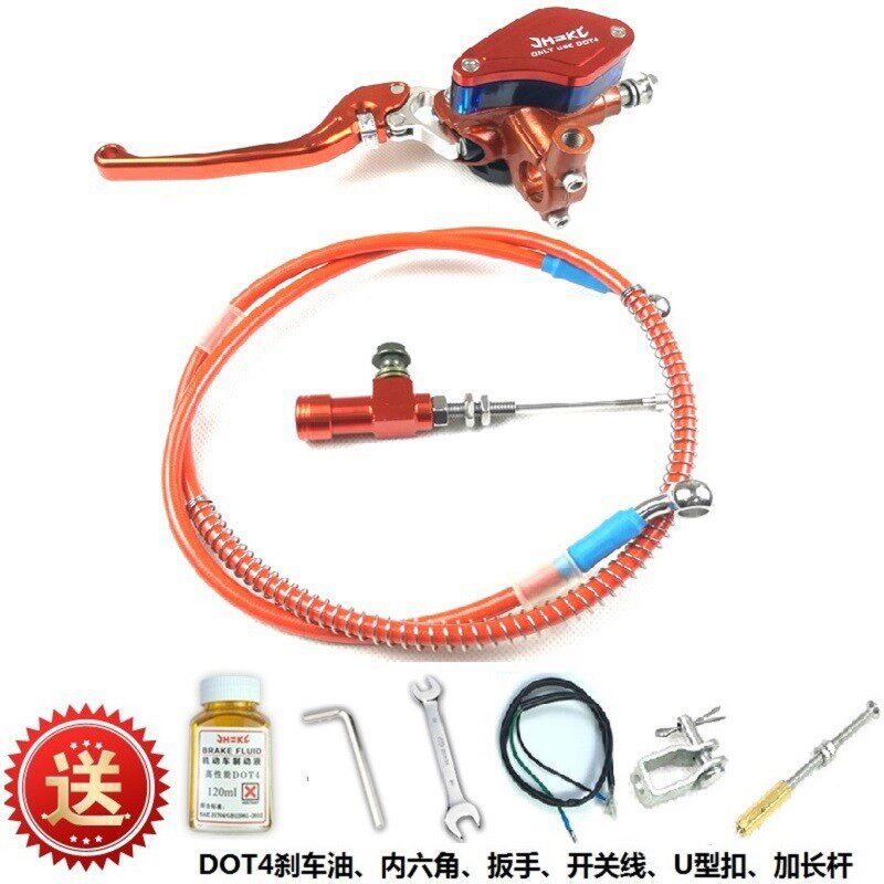 跨骑摩托车液压离合器 拉线改装省力液压离合泵 大小排量车型通用