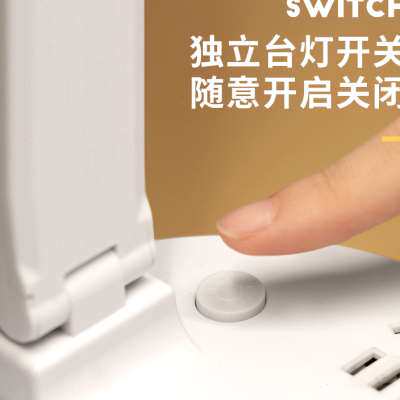 台灯大学生宿舍学习专用书桌护眼灯婴儿小夜灯卧室睡眠灯插电款