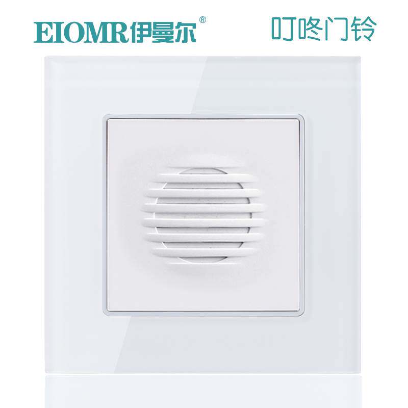 叮咚门铃开关插座面板酒店宾馆电子门铃喇叭220V有线叮咚门铃暗装