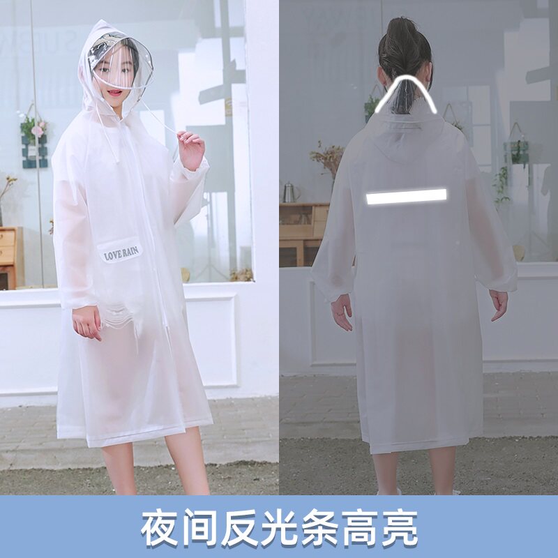 儿童学生雨衣男女防水全身长款防暴雨小学初中高中生上学专用雨披