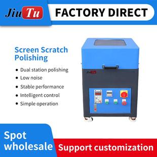 LCD Phone Screen Scratch Machine Dual Polishing Station