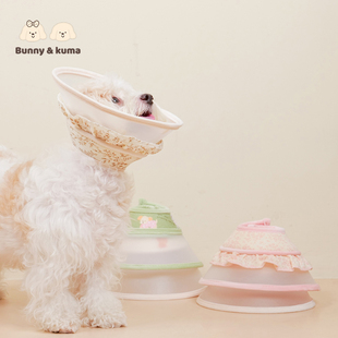 宠物伊丽莎白圈猫咪狗狗术后恢复项圈软头套宠物绝育防咬脖圈软圈