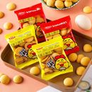 整箱 鸡蛋饼干办公室充饥零食散装 蛋圆饼干老式 蛋仔小饼干小包装