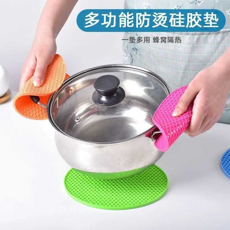 砂锅大号圆形防水耐高温餐桌垫