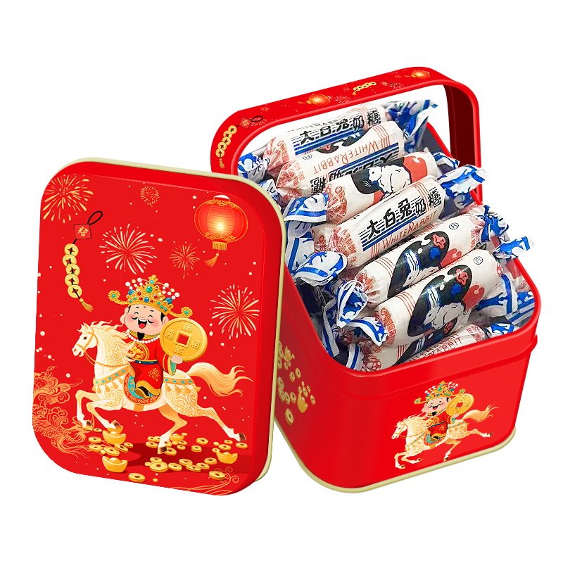 【年货礼盒】大白兔奶糖招财进宝手提盒118g婚庆喜糖果零食送小孩