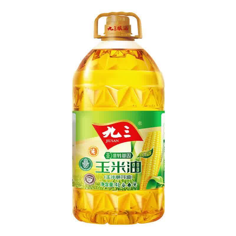 九三 食用油 非转基因 压榨一级玉米油 玉米胚芽油 4L高性价比高么？