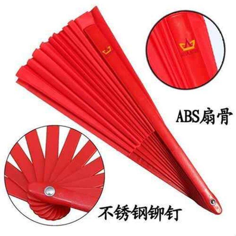 山人运动太极扇子响扇晨练u扇太极扇红色功夫扇表演扇武术扇男女