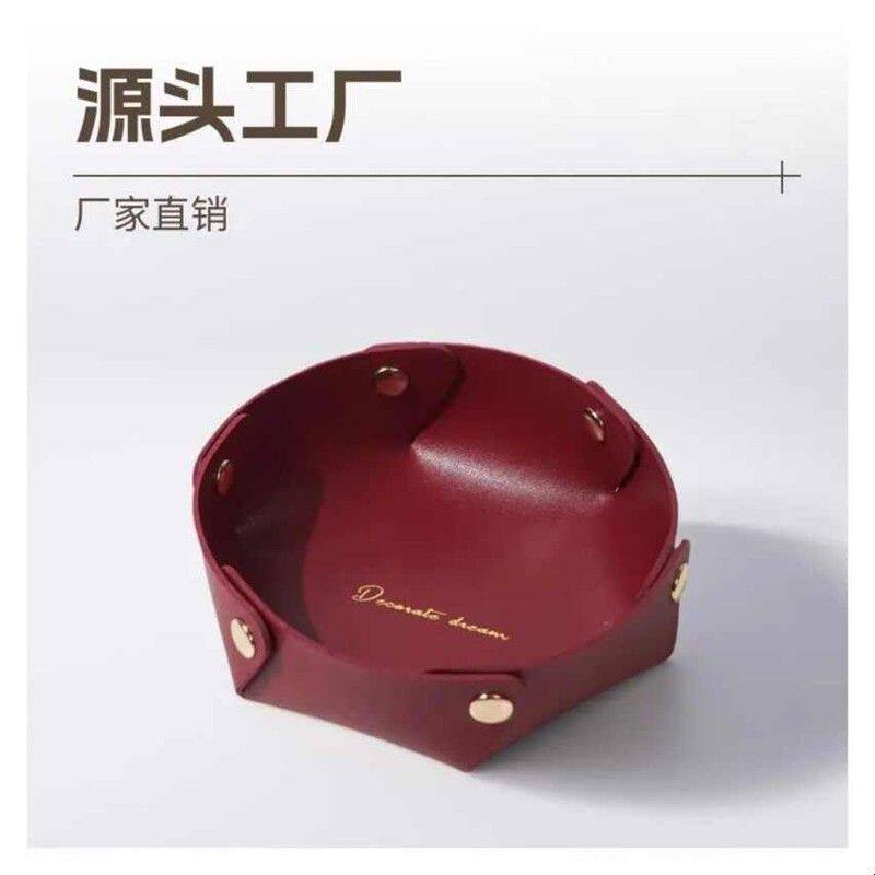 醒草盘手工制双层收纳盘作置物盘杂物文玩盘盘家居皮质桌面收纳盒