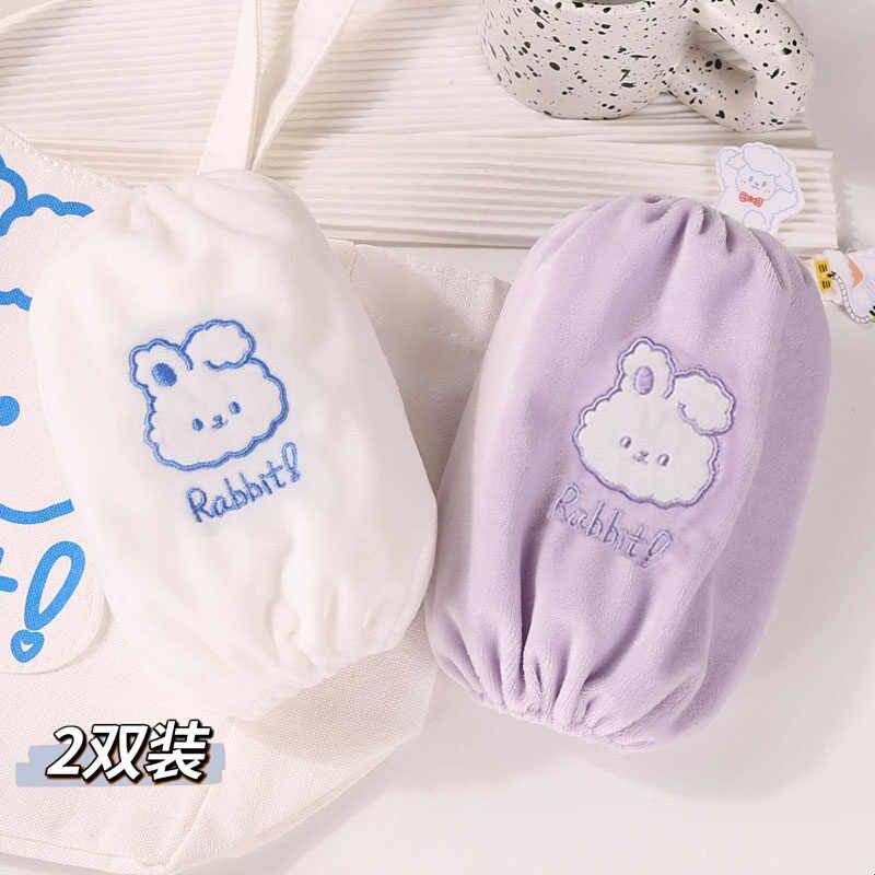 可爱儿童短款紫色袖套女秋冬女童套袖卡通小学生护袖羽绒服白冬天