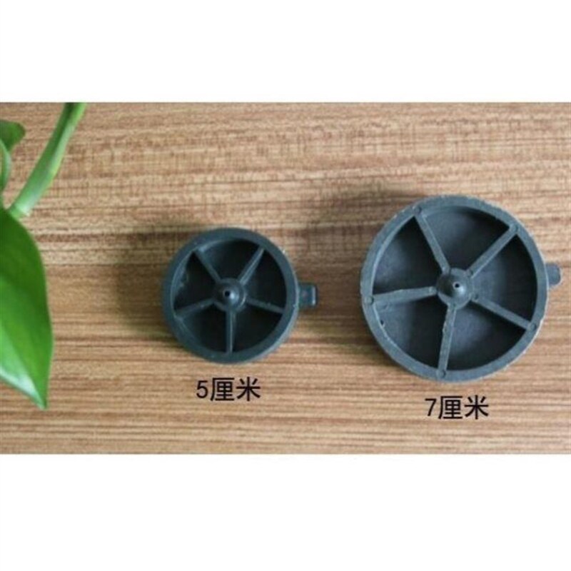假山流水喷泉工艺品风水轮小摆件石墨盖磨盘盖水族盆景鱼缸配件