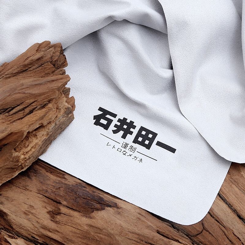 石井田一眼镜布大块软麂皮绒擦屏幕布镜片显示器镜头手机清洁大号