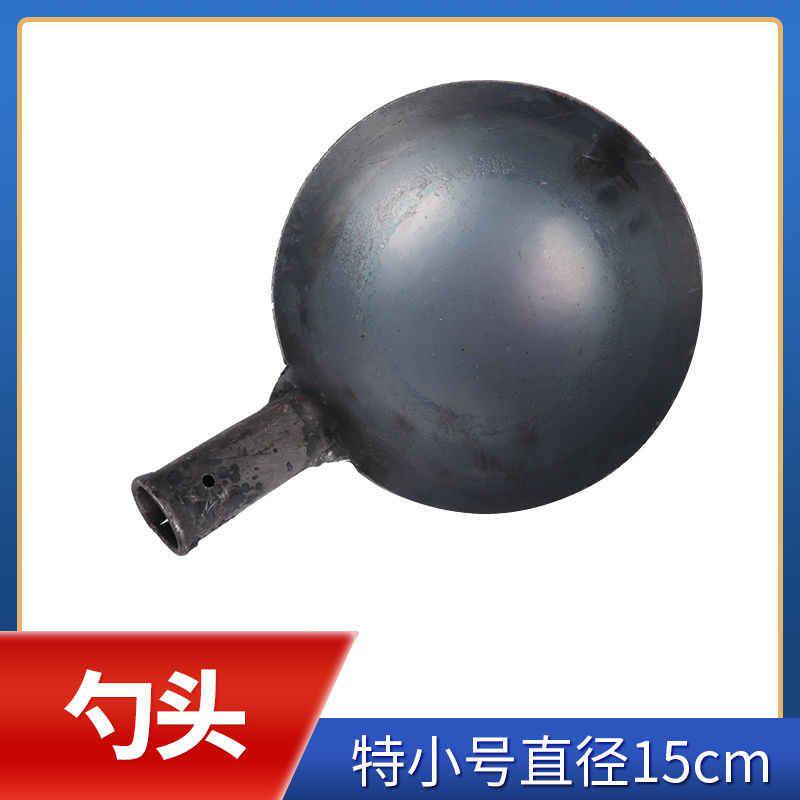 厂家大铁勺子漏勺挖泥掏粪勺工业用勺料勺老式舀水泥勺头饲料铁瓢