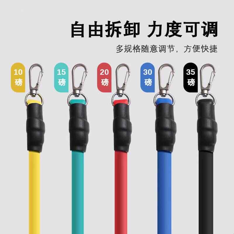 家用弹力绳健身拉力绳男臂肌腿部力量训练体能阻力带皮筋扩胸器材