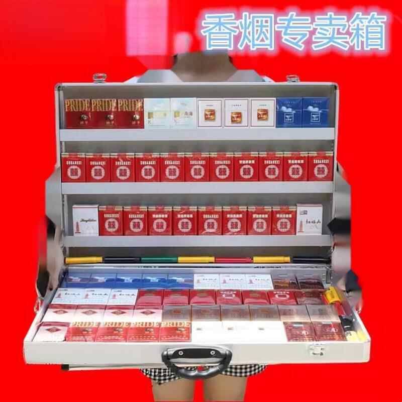 烟箱展示箱烟箱道具带脚架子烟箱夜场KTV复古烟箱酒吧烟箱摆摊箱