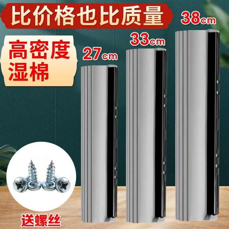 海绵拖把头替换头27CM胶棉超强吸水33CM38CM棉头通用型原装