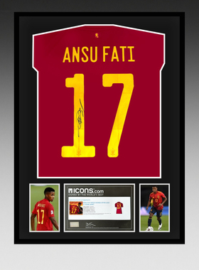 法蒂｜亲笔签名2020-21赛季西班牙FIFA世界杯主场球衣icons证书