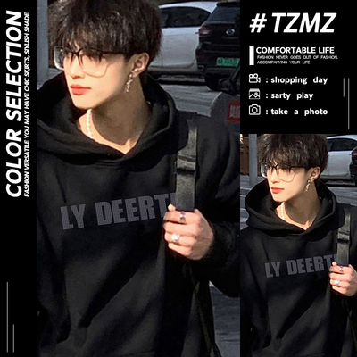 街头风设计感长袖外套连帽卫衣男