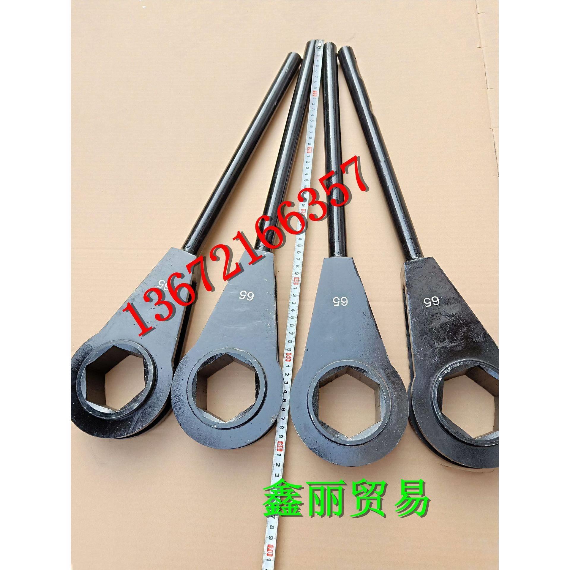 重型棘轮四方六角梅花扳手24mm273032343641465055mm