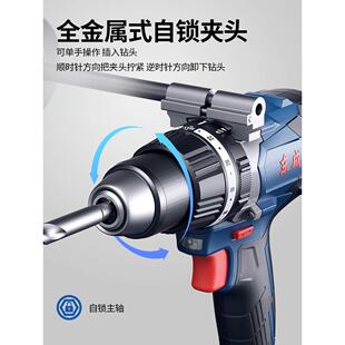 东成无刷锂电冲击钻20V充电家用电钻电动螺丝刀东城电动手电钻HY
