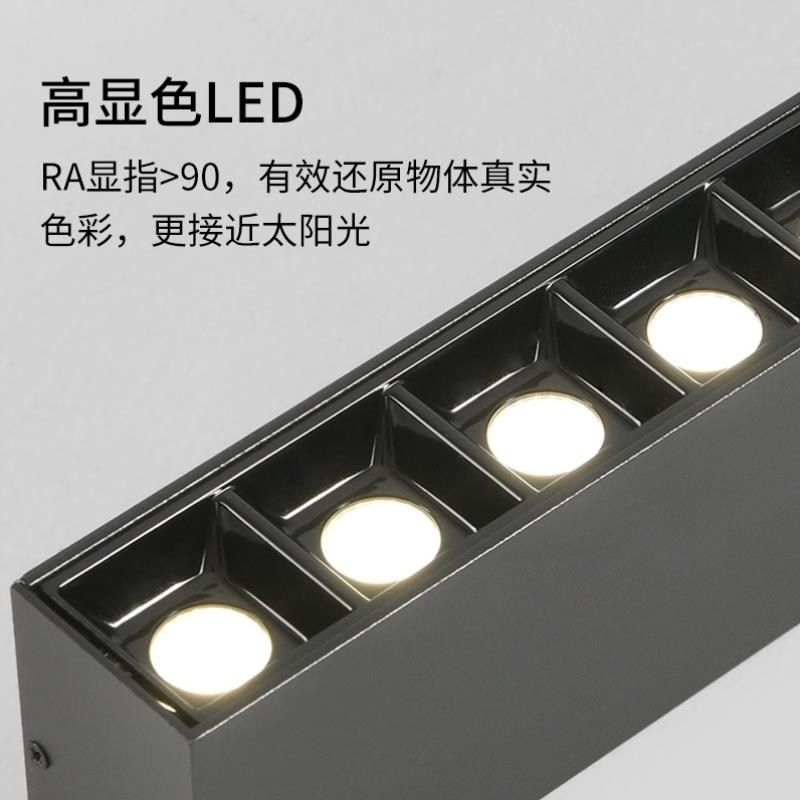 格栅灯现代极简新款创意长条家用天花板灯北欧嵌入式客厅无主灯具