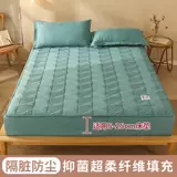 Стеганая простыня, покрывало, матрас, пылезащитные накладки, комплект, коллекция 2023, 3 предмета