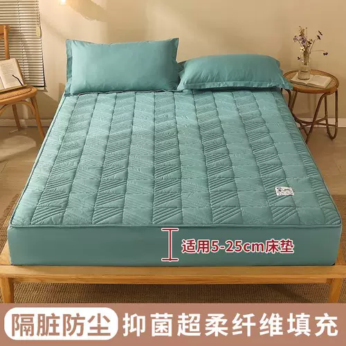 Стеганая простыня, покрывало, матрас, пылезащитные накладки, комплект, коллекция 2023, 3 предмета