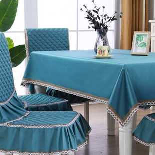 餐椅套桌 椅套椅垫套装 餐桌茶几布艺椅子套罩家用简约中式 定制新款