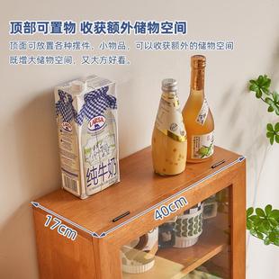 实木桌面收纳柜家用置物架餐边柜台面茶具盒书架厨房储物小柜子