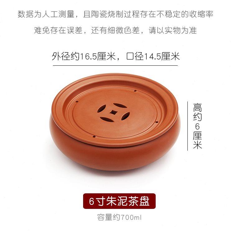 旅行茶具便携式套装茶盘紫砂朱泥茶船收纳包老式潮州工夫户外露营