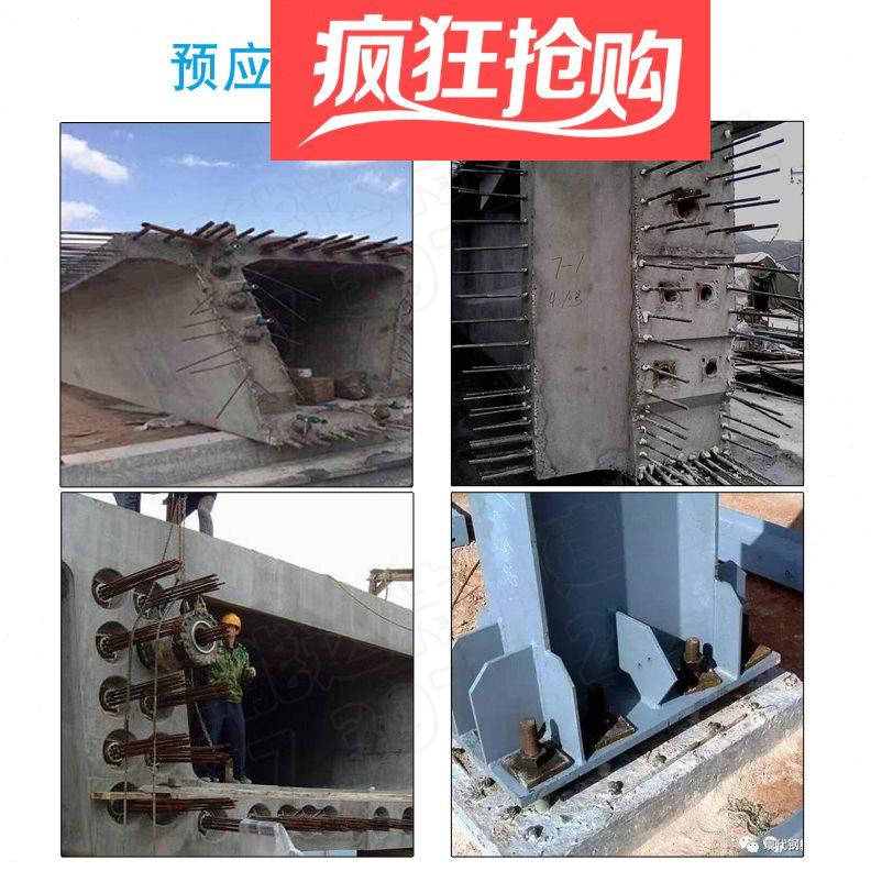 预应力H50公路桥梁铁路箱梁压浆剂压浆预应力管道灌浆料箱梁