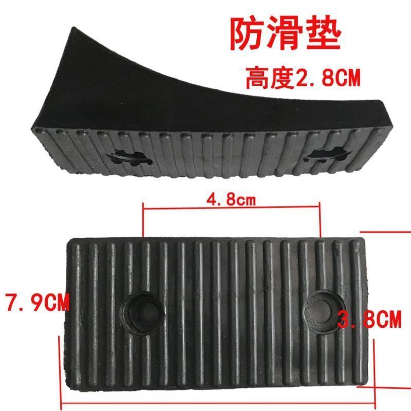 椅子配件办公椅防滑垫电脑椅脚垫转椅脚钉椅垫片脚托钢管椅脚垫