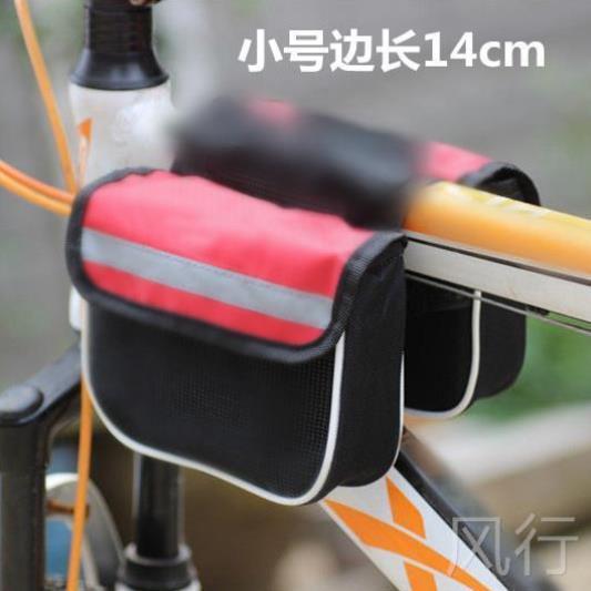 山地自行车骑行便携挂包前置手机袋子收纳小包挎包单车防水前梁包