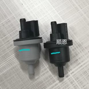 polo朗逸朗行桑塔纳捷达途安明锐晶锐昕锐昕动野帝速腾碳罐控制阀