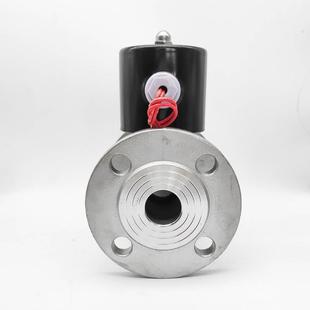 2L蒸汽法兰电磁阀耐高温高压常闭220V24V控制气阀DN2025324050