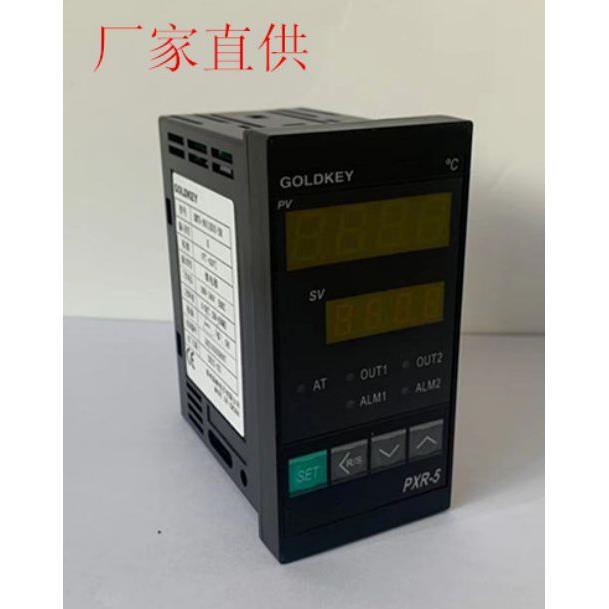 厂家表直销常州高崎温控温控仪PXR-5R PX-7 PXR-9 PXR-4