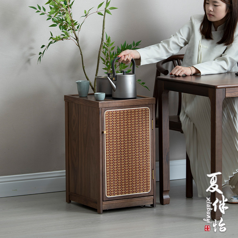 黑胡桃木实木茶水柜藤编门烧水壶一体新中式客厅沙发边几阳台家用