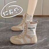 马丁靴女2025新款 34码 夏秋季 透气帆布靴软底短靴西部牛仔靴高帮鞋