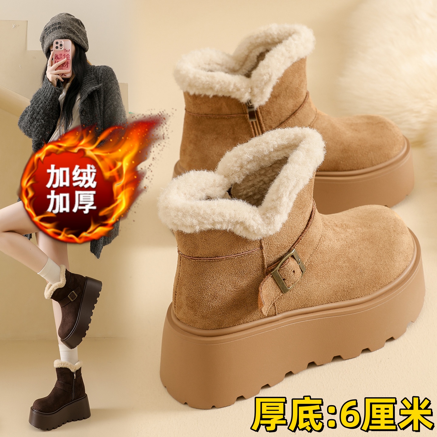 【好物推荐】勃肯雪地靴毛毛棉鞋
