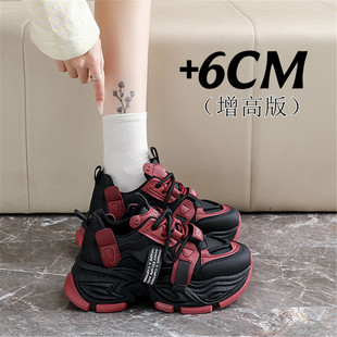 松糕厚底老爹鞋女2026春季爆款红色女鞋小个子增高休闲运动鞋34码