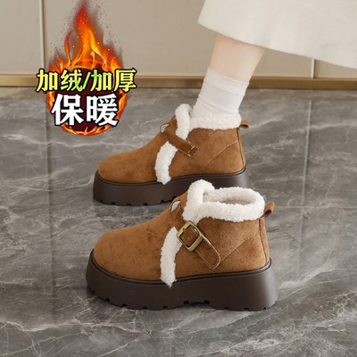 杨幂同款雪地靴女加绒高帮勃肯鞋