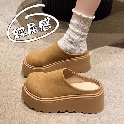 踩屎感厚底勃肯鞋女包头半拖鞋34