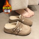 厚底加绒勃肯鞋包头半拖鞋女外穿2025新款冬季一脚蹬毛毛棉拖34码