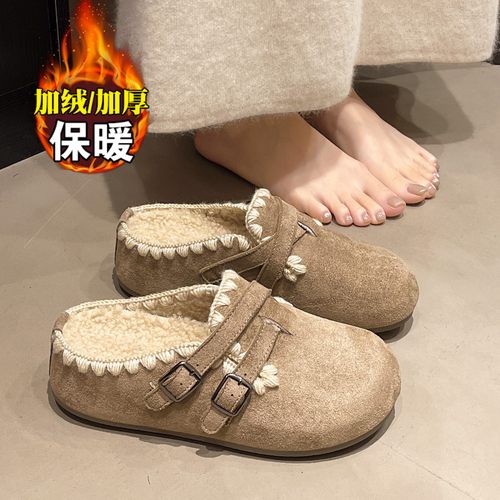 【杨幂同款】加绒勃肯包头半拖鞋